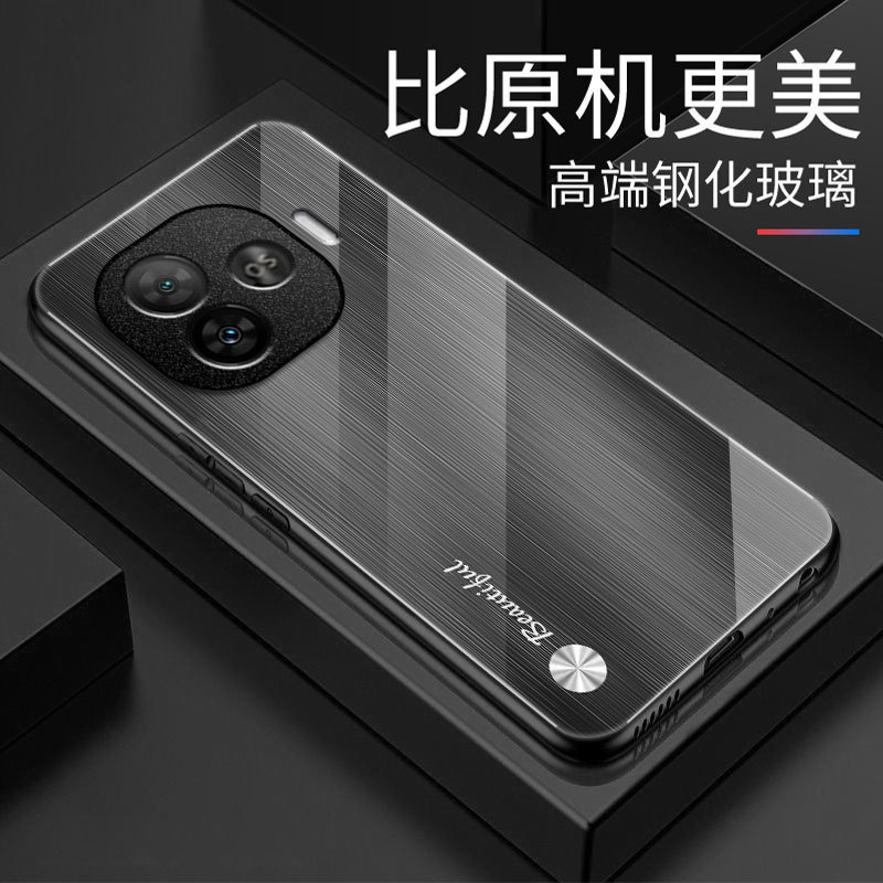 การไล่ระดับสี iQOOZ9Turbo เคสโทรศัพท์ชาย iq00Z9 แก้วกรณี Z9X ง่ายป้องกันกรณีรวมทุกอย่างกันกระแทก MQX