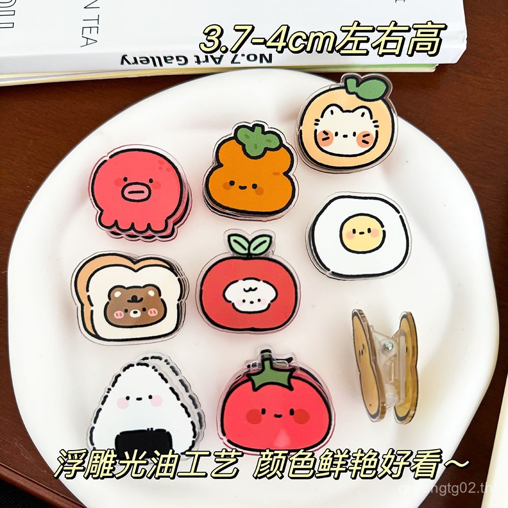 การ์ตูน夹子小夹子readypp便携truction夹礼物คลิปกระดาษกรอบกรอบซีลนักเรียน388口รับประทานอาหารของขวัญ园clipstoragest