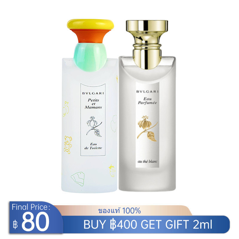 🔥ของแท้100%💯Petits et Mamans/Eau Parfumee au The Blanc  EDT  2ml/5ml/10ml น้ําหอมพกพา