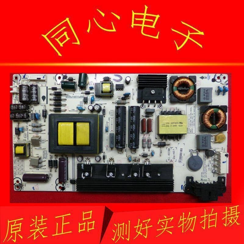 ต้นฉบับ Haixin LED48/50/55K20JD/EC280JD Power Board RSAG7.82/ROH วัด