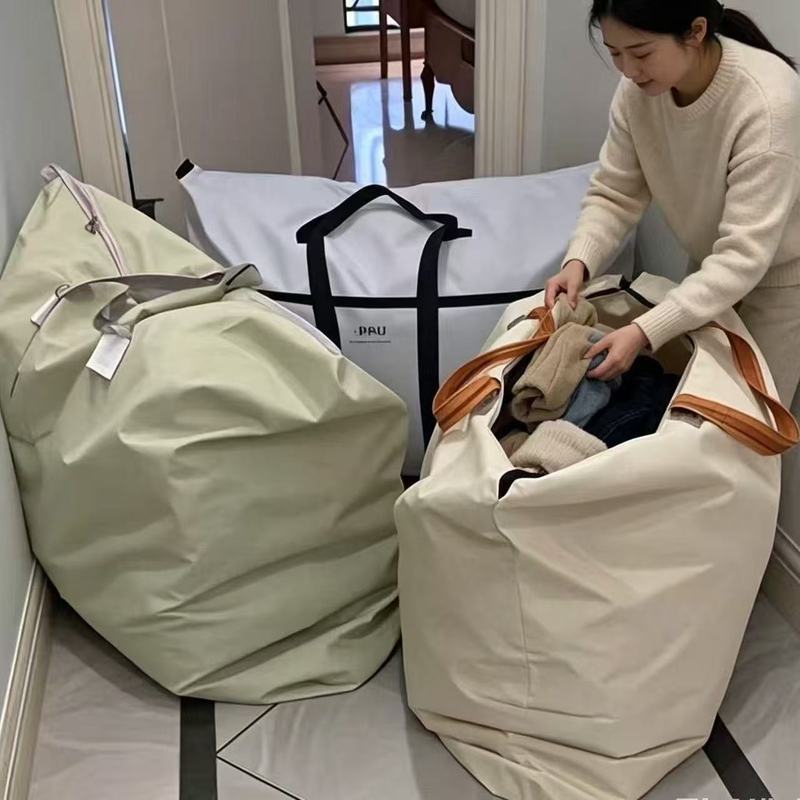 大号搬家被子衣服收纳袋防潮防霉牛津布收纳袋& 子旅行便携可水洗Waterproof, Moisture-Proof, Mildew Proof Folding Storage Bag, Large M