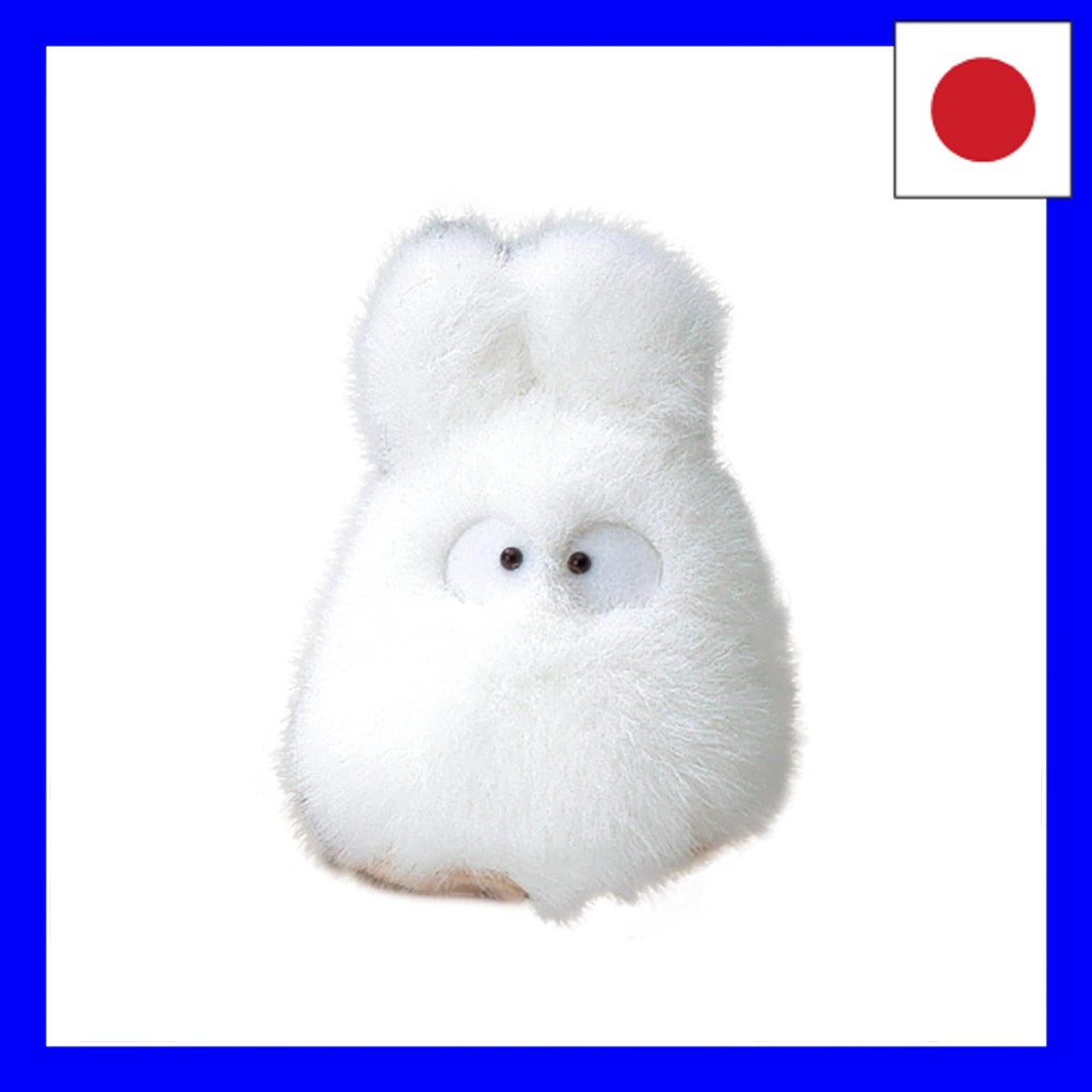 Sun Arrow Sun Arrow Studio Ghibli Little Totoro S Plush K9021