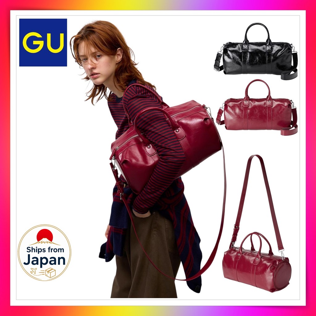 GU Duffle bag PF 361179