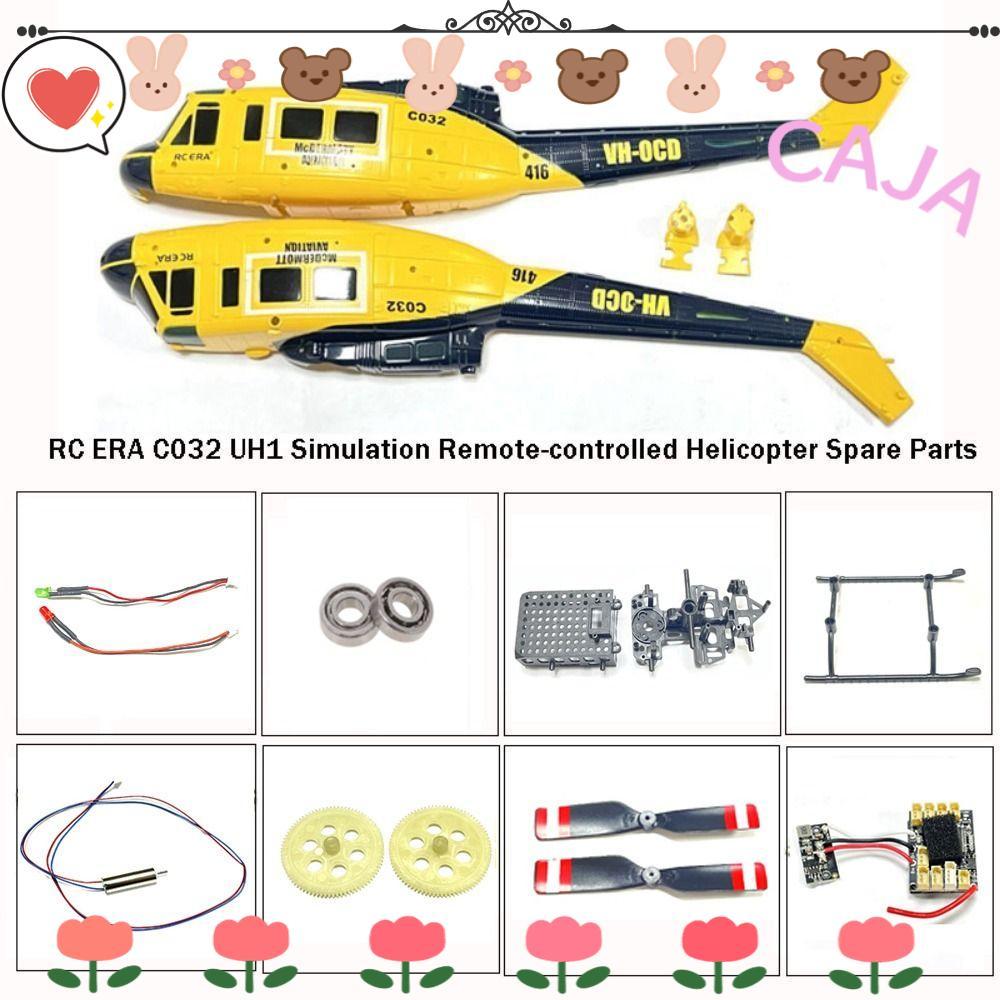 CAJA1 ใบพัดหลัก Body Shell, RC ERA C032 UH1 RC เฮลิคอปเตอร์อะไหล่,จําลองเครื่องบินอุปกรณ์เสริมมอเตอร