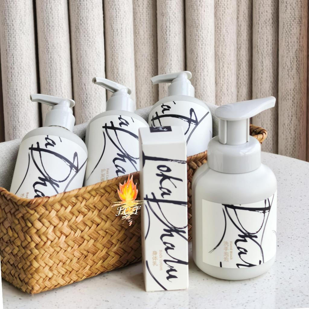 Anlan Hotel Same Style Lugatu Tan และ Muxiang Home Cleaning Set 7FUT