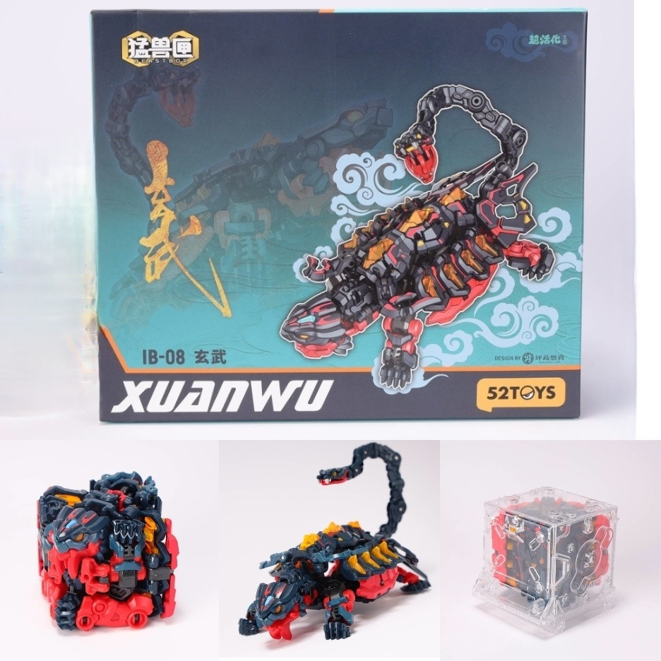 52TOYS Beast Box Xuanwu Infinite Universal Box Mythical Beast Deformation Toy Animal Mecha Model
