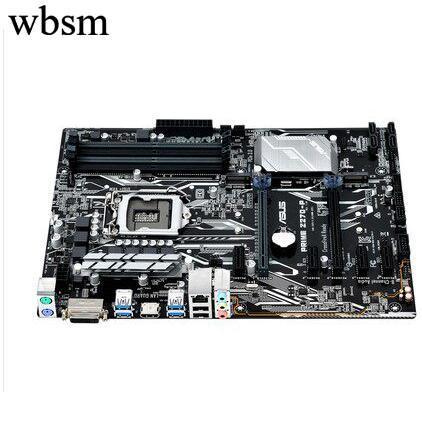 [คอลัมน์เมนบอร์ด] Asus/Asus Z270-P Asus Z270-A เมนบอร์ด 1151 อินเทอร์เฟซโอเวอร์คล็อกบอร์ดขนาดใหญ่รอง