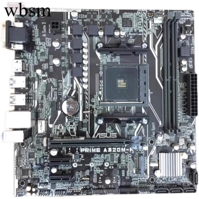 [พื้นที่เมนบอร์ด] Asus/Asus PRIME A320M-K Gigabyte A320M-S2H เมนบอร์ดคอมพิวเตอร์เดสก์ท็อป Sharp Drag
