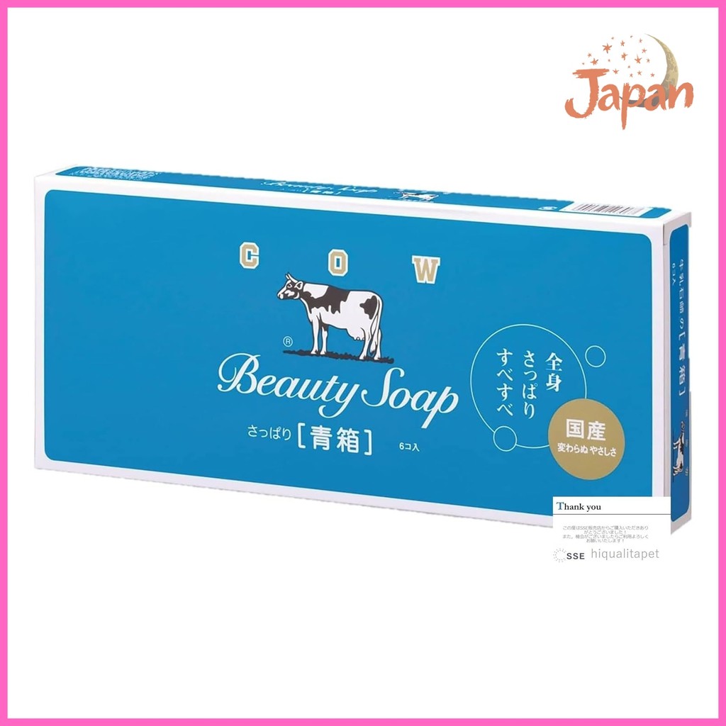 [Direct from Japan]Cow Brand Blue Box Bar Soap 85g 6 Pieces 1 Box Contains Milk Ingredients Jasmine 