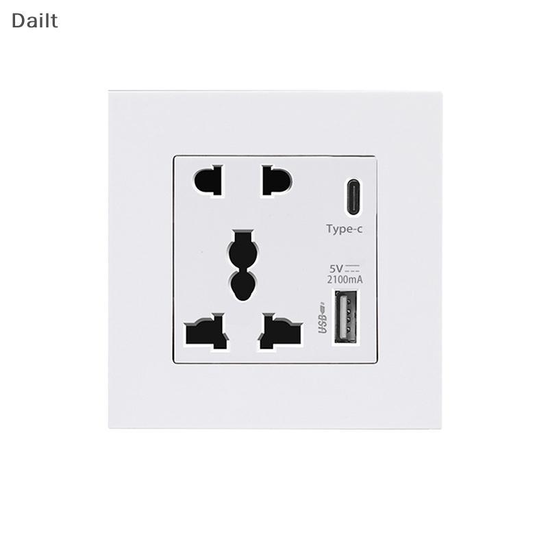 Dailt Power Supply 2100MA USB Soet International Panel 13A UK Wall Type C Interface (TH)