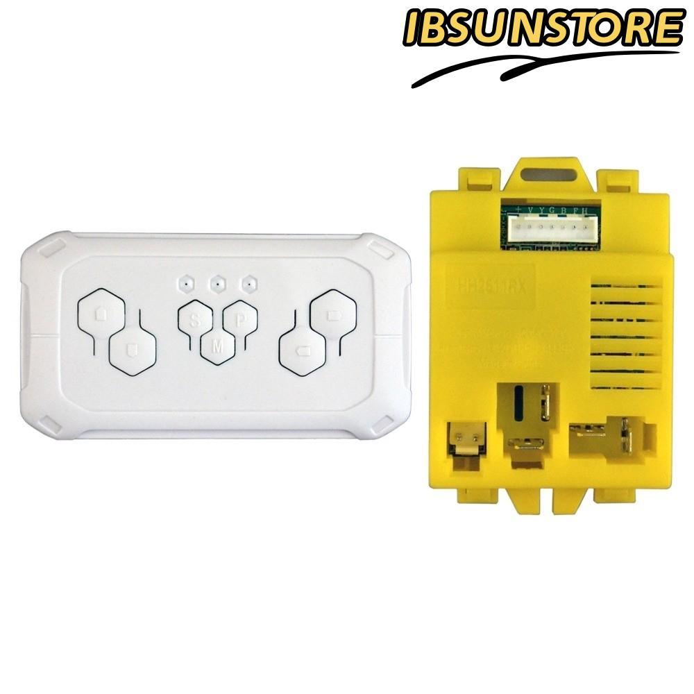 IBSUNSTORE รถยนต์ไฟฟ้า RC, รถยนต์ไฟฟ้าสําหรับเด็กรีโมทคอนโทรลพลาสติก, HH2511 สีขาวสีเหลือง RC Receiv