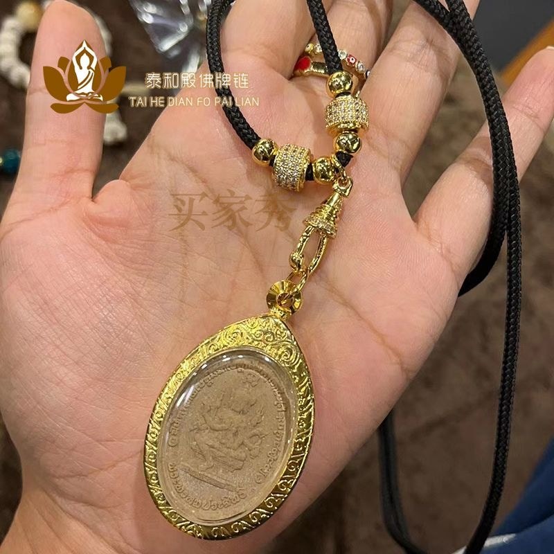 T TEH8 Amulet จี้เชือกปรับวาดความยาวด้านหลังคอ TEH8