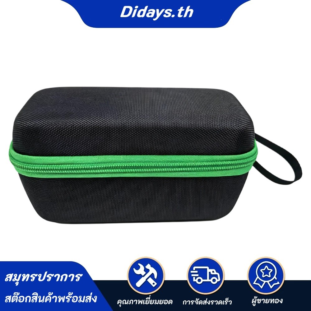 กระเป๋าเดินทางป้องกันสําหรับ Leapfrog LeapMove กระเป๋าถือ EVA Hard EVA กระเป๋าเก็บ Anti-Scratch กันก