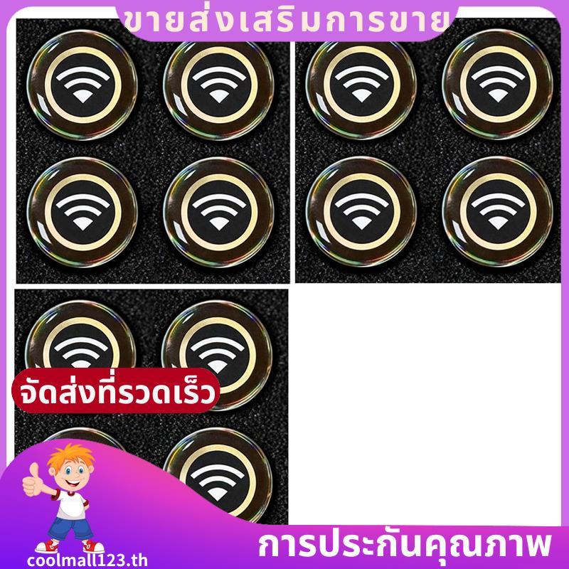 Radiation Blocker Emf Blocker 12 ชิ้นสําหรับโทรศัพท์มือถือ,สติกเกอร์ Emf สําหรับโทรศัพท์มือถือ .cool