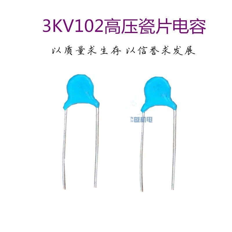 3KV102 ตัวเก็บประจุแผ่นพอร์ซเลนแรงดันสูง 1NF 3000V 3KV 102 102K 2KV แผ่นแม่เหล็ก Porcelain Media Cap