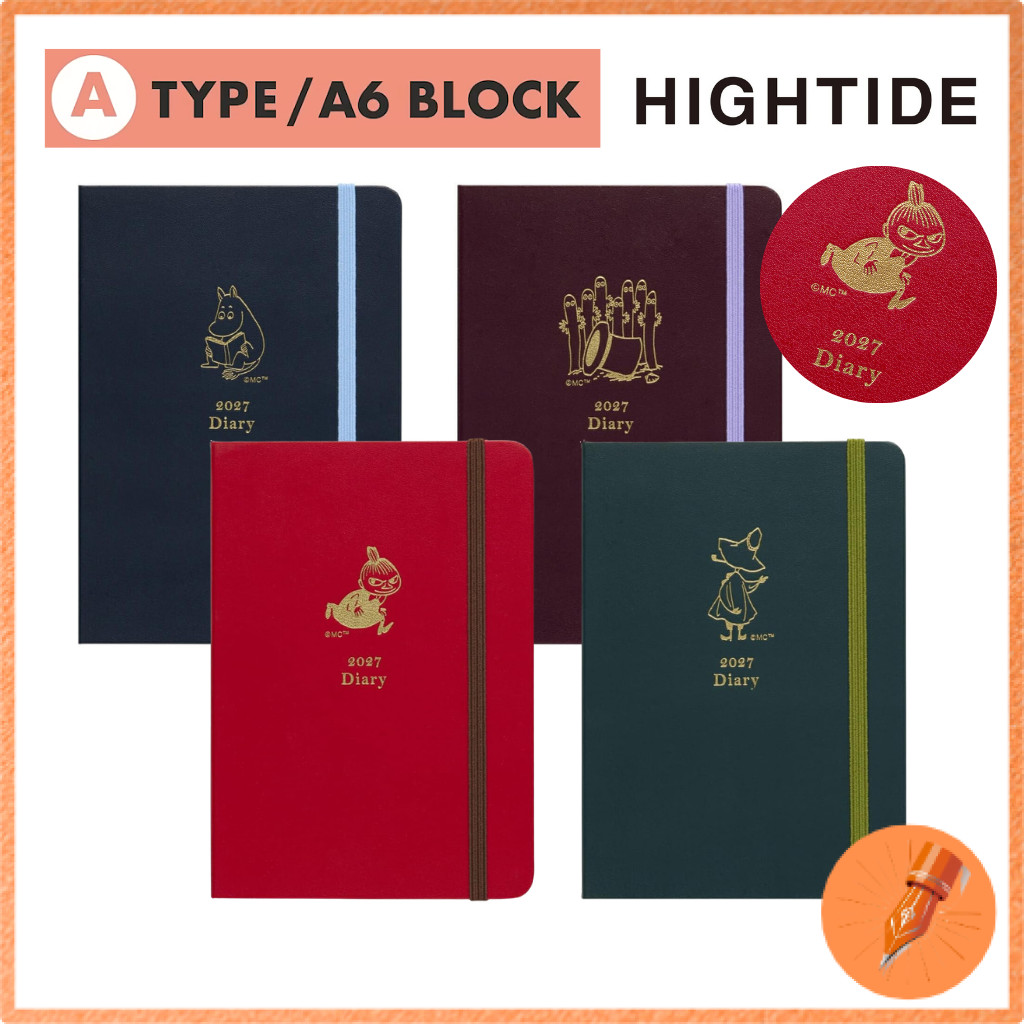 2027 Hightide Moomin A6 Weekly Block Planner, October 2026 Start