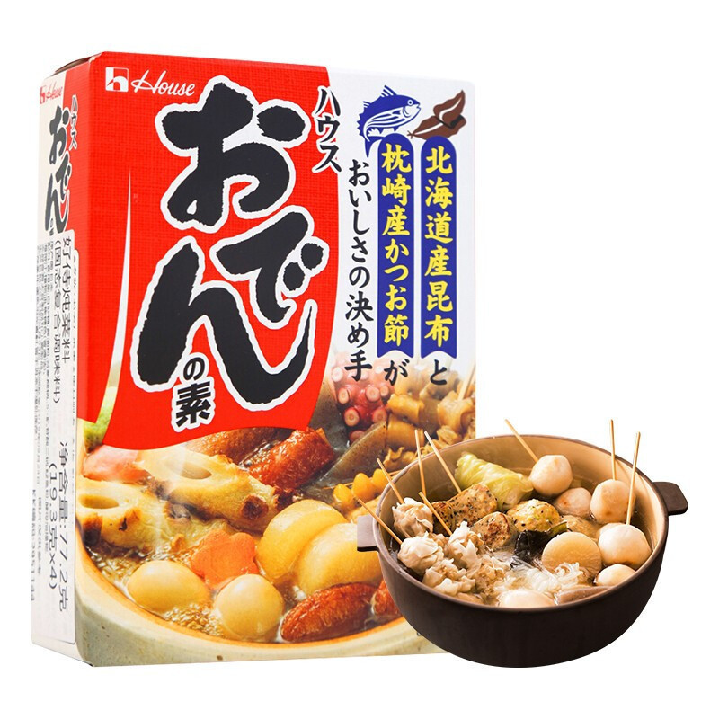 ญี่ปุ่น Original House Good Service 711 Oden Soup Stew วัสดุญี่ปุ่นฐานหม้อไฟปรุงรส Commercial ขายส่ง
