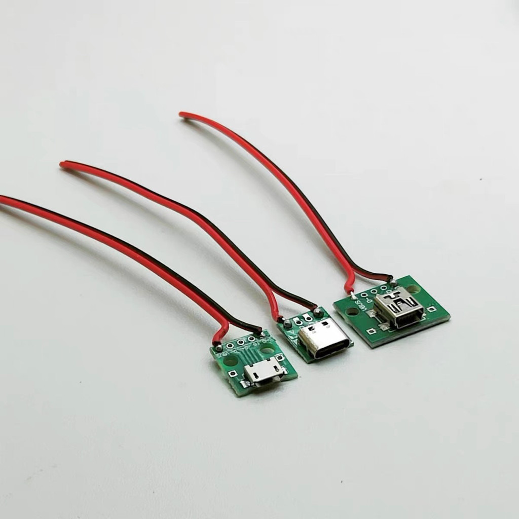 【ks0705.th】 现货 micro usb母座带线USB两芯充电安卓手机TYPE-C母充电线P母头T口 DH 【0815nx9DAKarv】