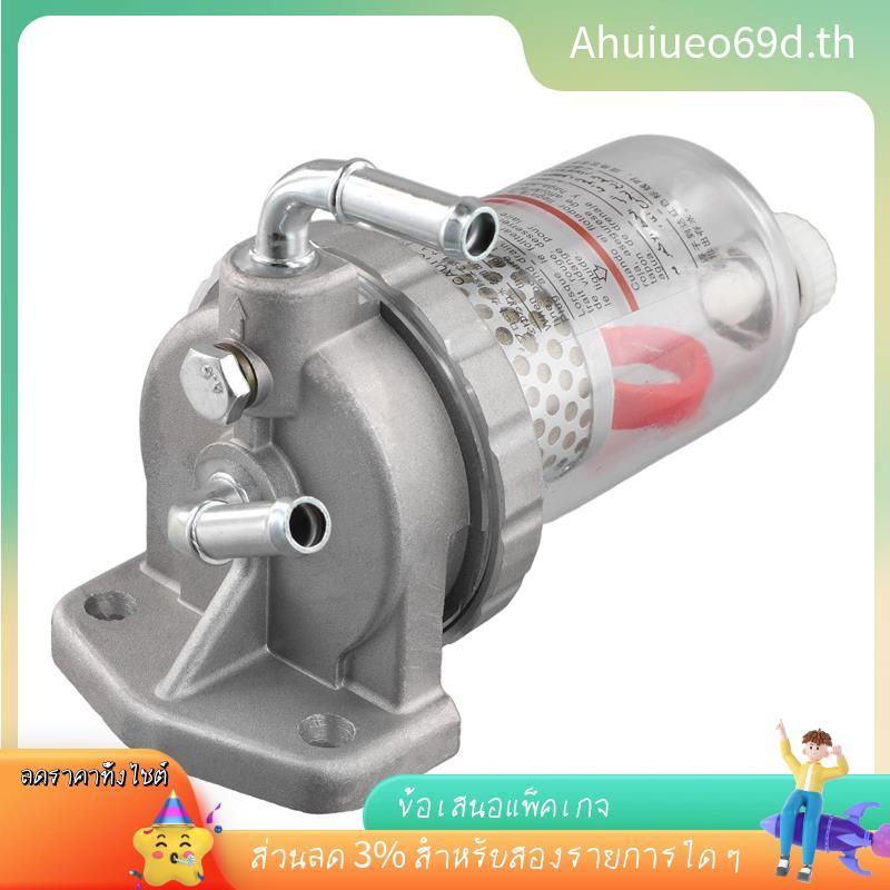 [มีในสต็อก]ตัวกรองแยกน้ําน้ํามันรถบรรทุก ME121646 สําหรับ Fuso FV515 F380 PS380 FP380 8DC9 6D24 6M70