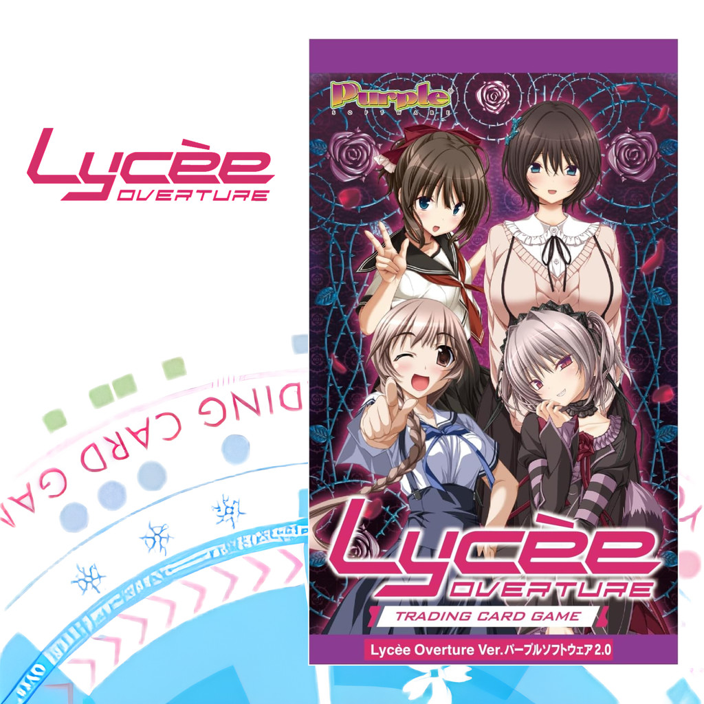 Lycee Overture Booster Pack Ver. Purple Software 2.0 BOX (Movic)