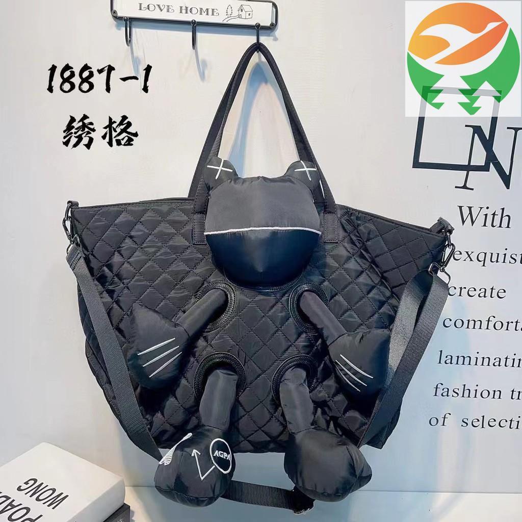 RgK Everyday Big Bag xfrClth EmbridereCheck Hobo bag All-match TtBag LargCapacitTravel Bag Big Figur