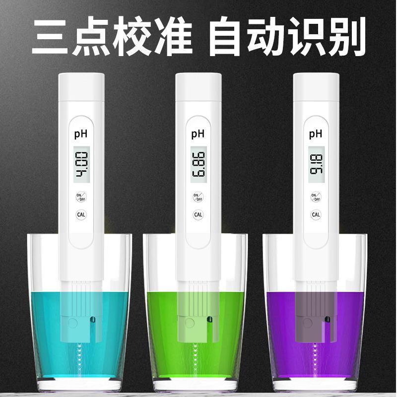 ความแม่นยําสูง PH Test ปากกา PH เครื่องทดสอบถังปลาคุณภาพน้ําปากกาทดสอบ PH เมตรอัลคาไลน์ PH ค่าเครื่อ