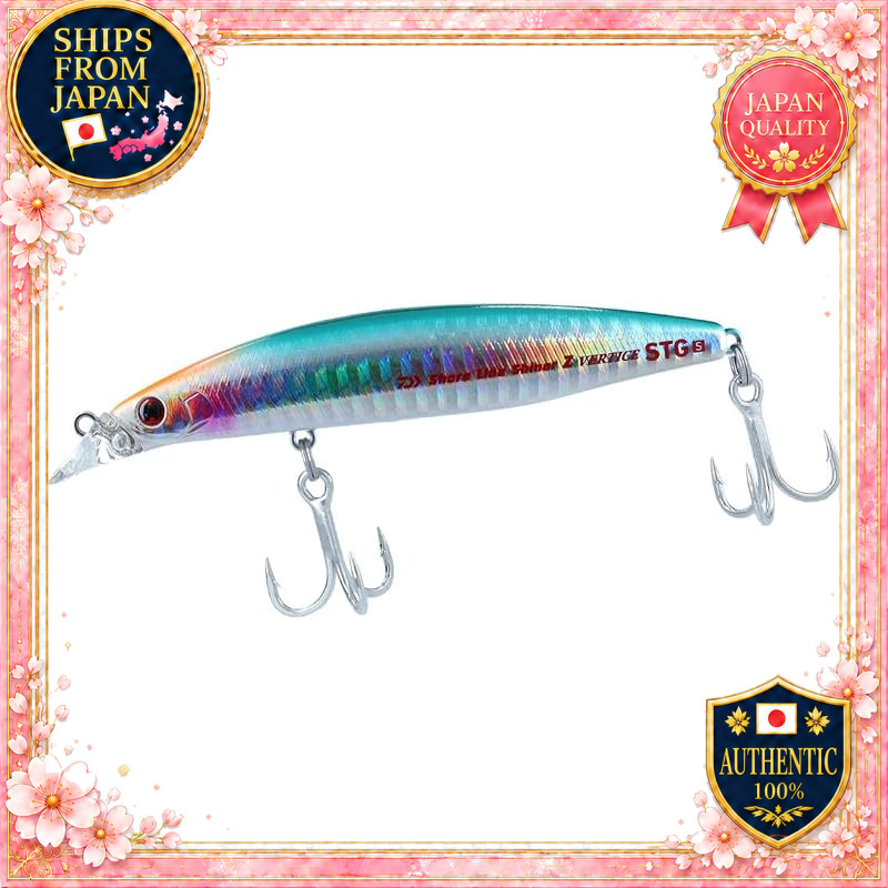 Daiwa Shoreline Shiner Z Vertice Strong 97S