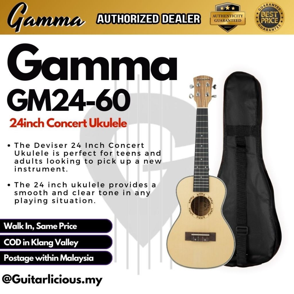 Gamma 24 นิ้ว Concert Ukulele พร้อมกระเป๋า (GM24-60 )