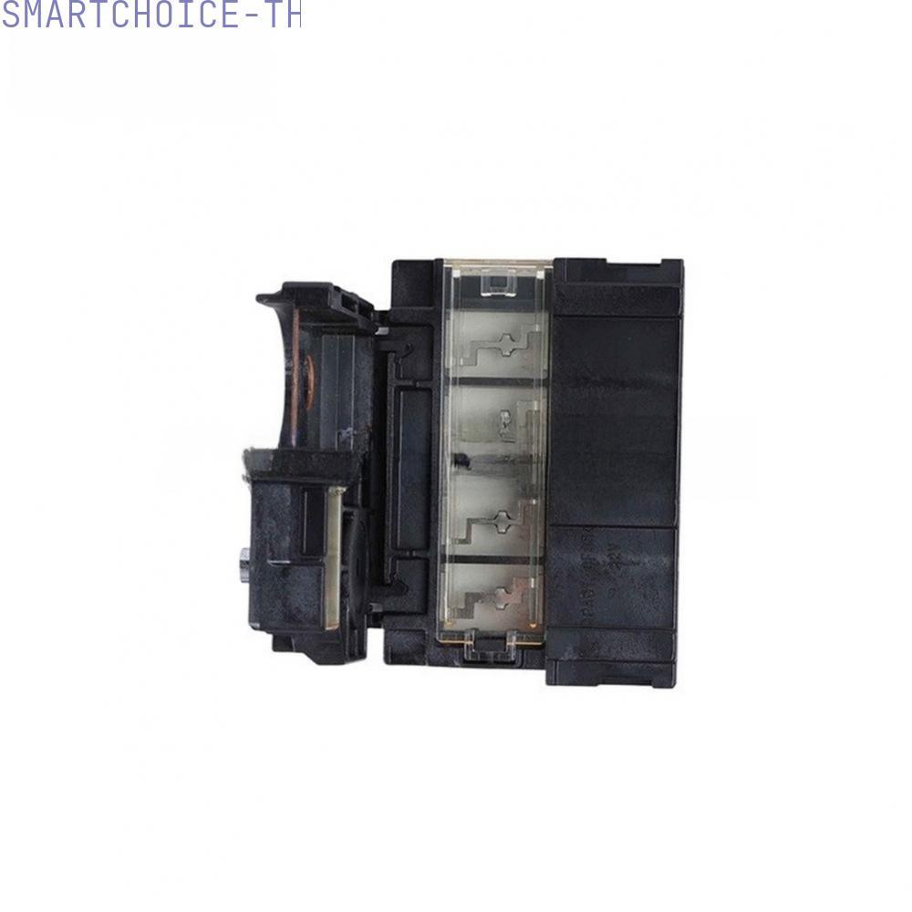[SMT]24380JA00A24380-JA00A Fuse Terminal fit for Nissan Altima 07-12 for Maxima 09-14