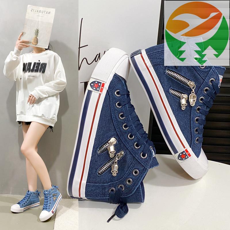 Gm1 Zip Ganga Trainers สําหรับ Skull เครื่องประดับหญิง Trainers ทุกวัน High Top ผ้าใบ