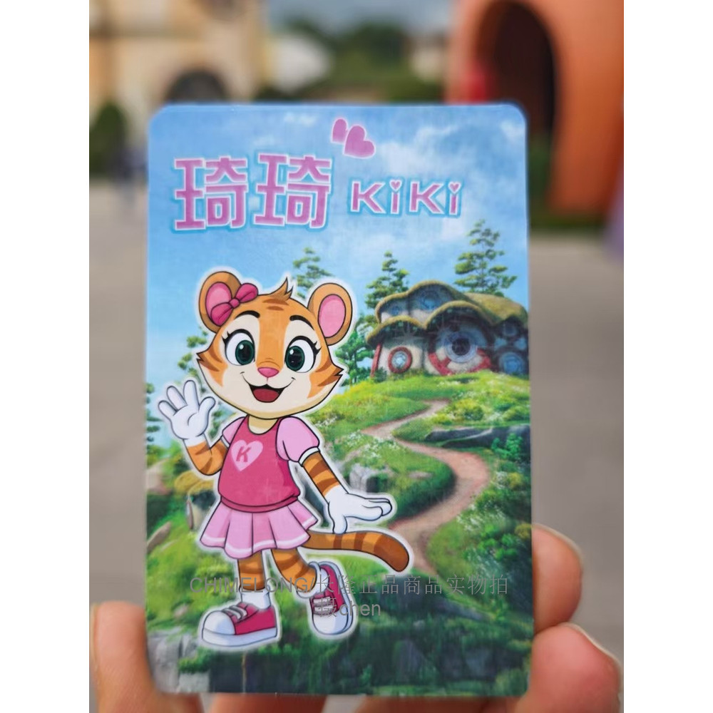 Zhuhai Changlong ของที่ระลึก Sea Lion Bobby Penguin Qiqi การ์ดแฟลชการ์ดของที่ระลึกการ์ดของขวัญเล็กๆค