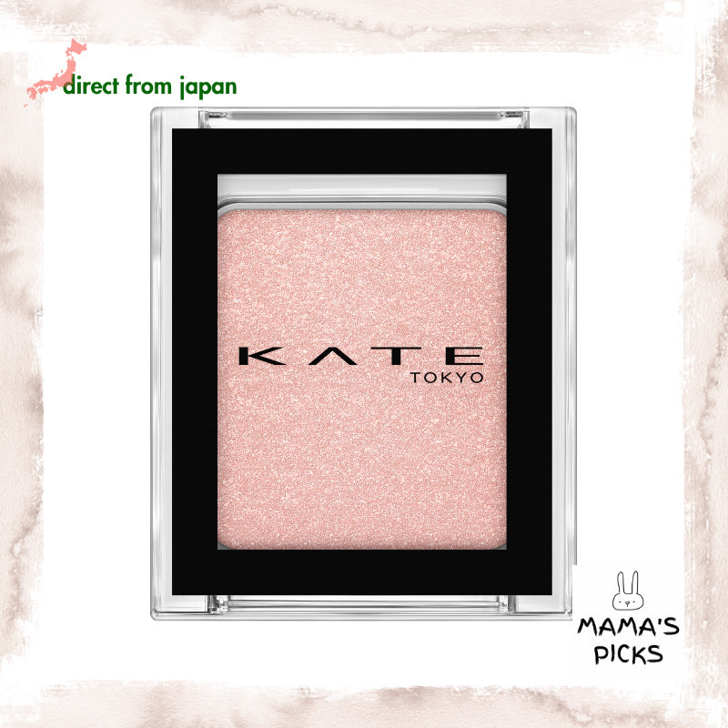 【direct from Japan】KATE The Eye Color Single Eyeshadow Eye Makeup Japan
