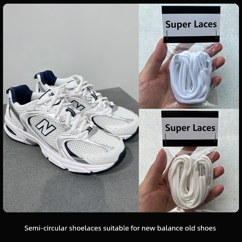 เชือกรองเท้ากลม เชือกรองเท้า เหมาะสําหรับ NB New Balance Daddy Shoes Series 530/850/878/608/452 เชือ