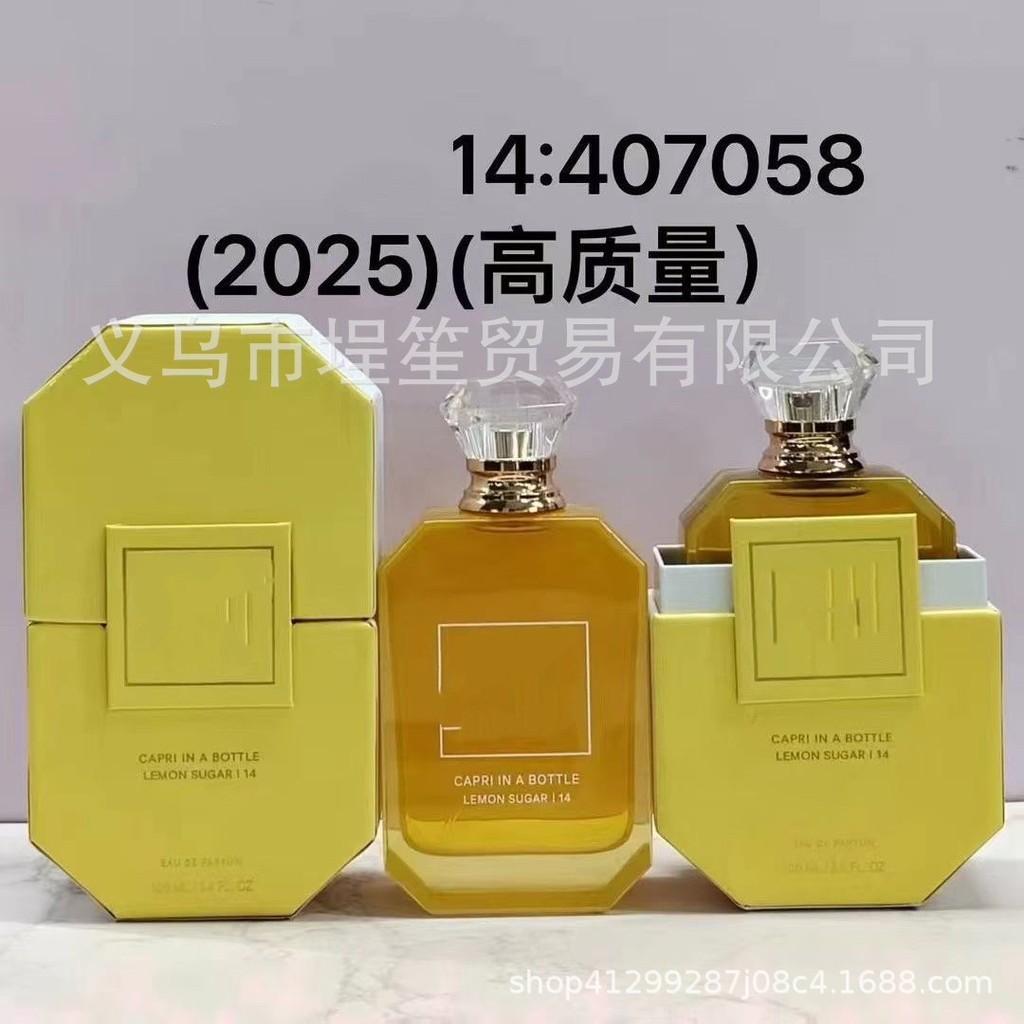 น้ําหอมเวียดนามสไตล์ใหม่ KAYALI KAYALI Perfume No. 33 เบอร์ 31 เบอร์ 42 เบอร์ 39 เบอร์ 57 เบอร์ 4820