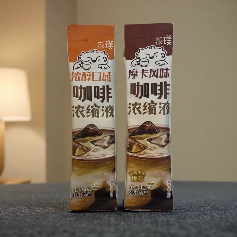 2026 สินค้าใหม่ [Yongpu Coffee เอสเพรสโซมอคค่าปราศจากซูโครส Flash Brew Coffee Espresso Espresso Espr