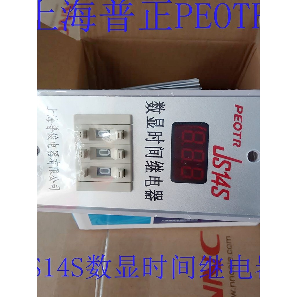 PEOTR ทั่วไป 正 JS14S รีเลย์เวลา 99S ตัวจับเวลาจอแสดงผลดิจิตอล 999S 99.99 S220V380V99M
