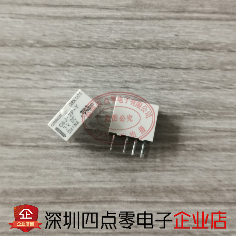 ของแท้สัญญาณรีเลย์ G6J-2P-Y-5V G6J-2P-Y-12VDC G6J-2P-Y-24V 3V