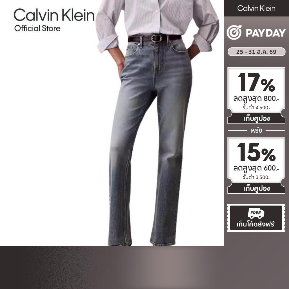 CALVIN KLEIN กางเกงยีนส์ผู้หญิง ทรง Bootcut รุ่น 47F475G XDX-สีฟ้า