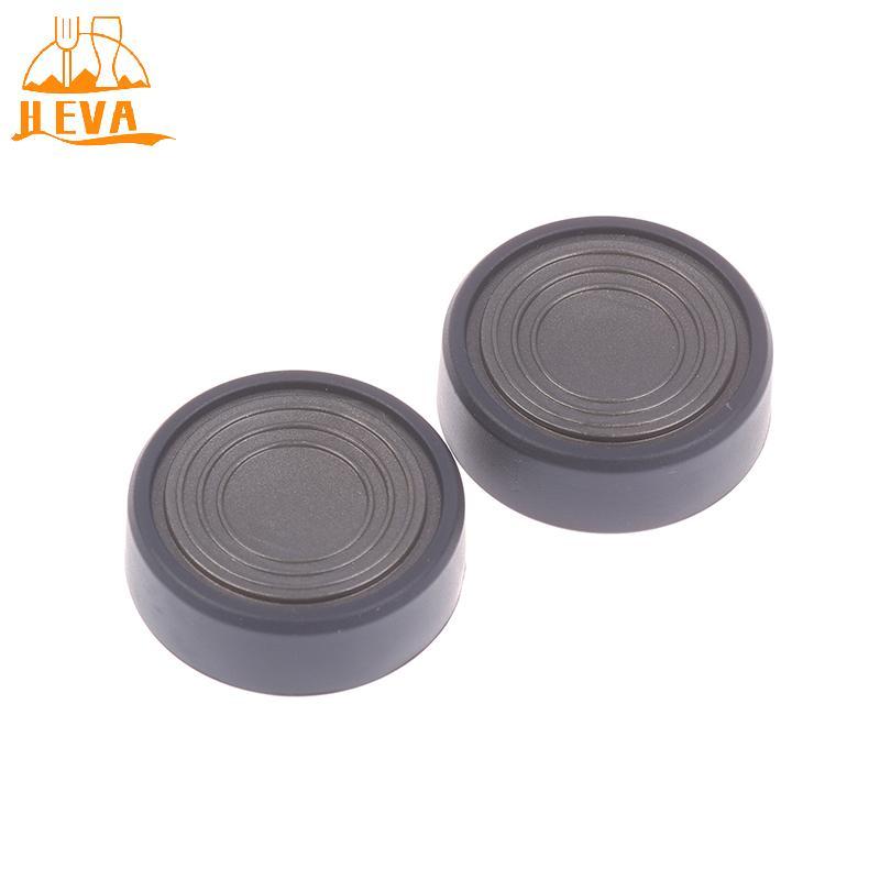 [HEVA] 1/2 ชิ้น WVC-Li480Y/496Y เครื่องดูดฝุ่นล้อแปรงสําหรับ Aveeno/SUPOR VCS61A-C9 Pro/SWDK K380/V1
