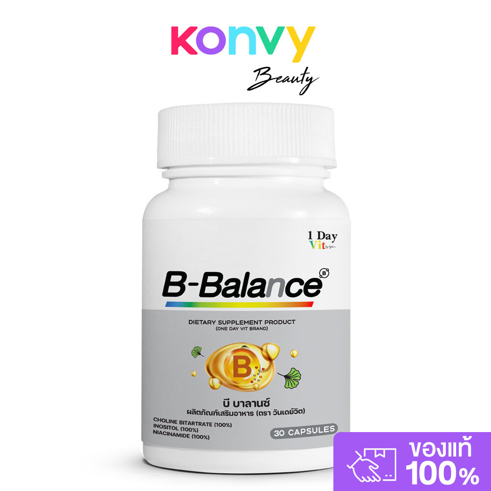 1 Day Vit B Balance 30 Capsules ผลิตภัณฑ์เสริมอาหาร วันเดย์วิต บี บาลานซ์.
