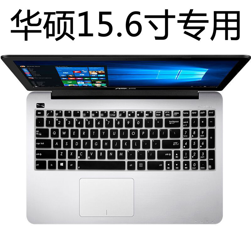 Asus แล็ปท็อป Stuborn Stuborn หิน 5th Generation fl8000uq คีย์บอร์ด w519l ฟิล์มป้องกัน a556u Flying 