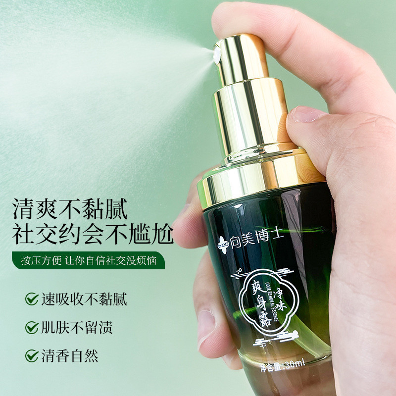 ดร. Mei Deodorant Deodorant Deodorant Deodorant Long-Lasting Fresh Dry Unisex Underarm Antiperspiran