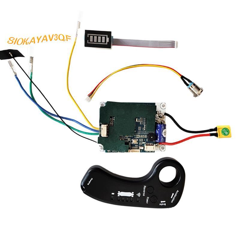 สเก็ตบอร์ดไฟฟ้า Longboard Kit 10S 36V ไดรฟ์เดี่ยว ESC ทดแทนควบคุมเมนบอร์ดพร้อม Remote Skateboard Lon