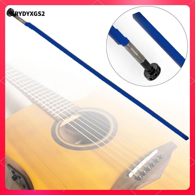 [Srydyxgs2] Guitar Rod Guitar Accessories 8 Holes Multifunctional Adjustment for Banjo String Instru