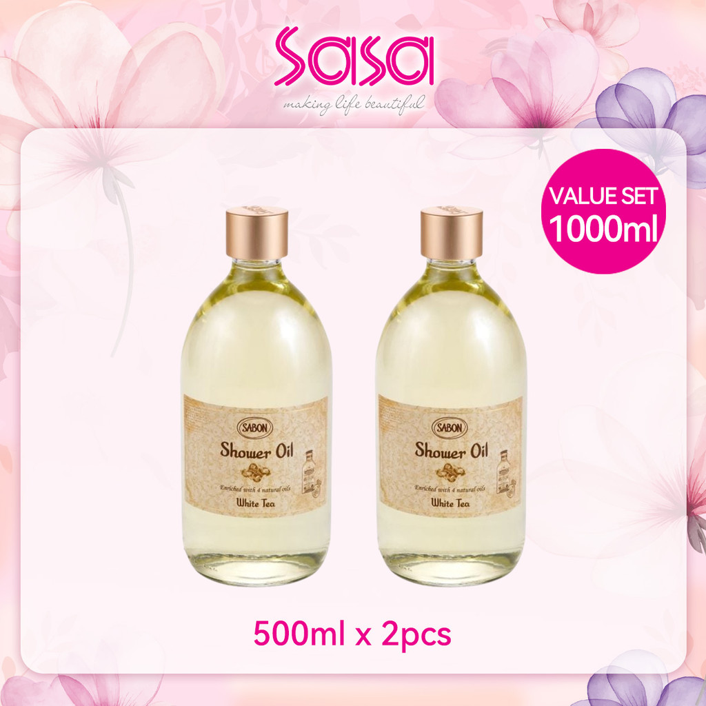 SABON Shower Oil White Tea Value Set (500ml x 2pcs)