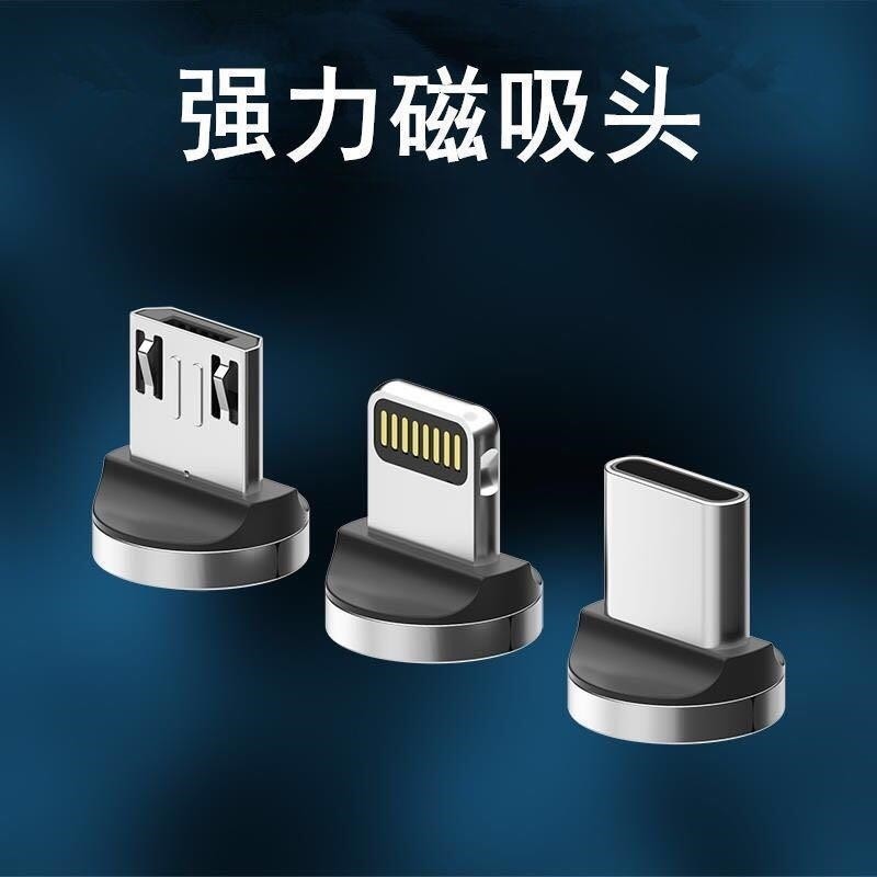 Wireless Navigation Bracket Plug Interface Car Wireless Charging Magnetic Charging Head Wireless Fas