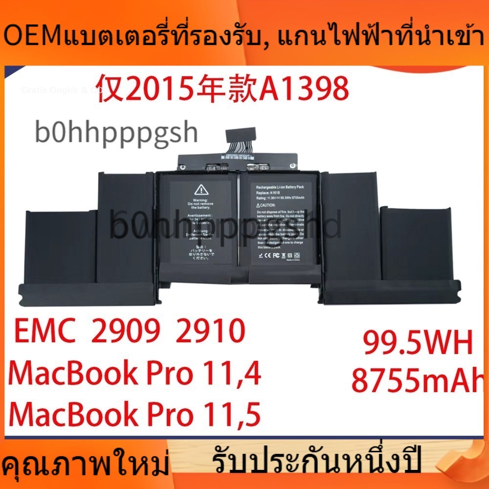 🌈 FOR  A1494 A1618 For Pro 15" Inch Retina A1398 Late 2013 Mid 2014 MGXC2 MGXA2 ME293 ME294  ปลอดภัย