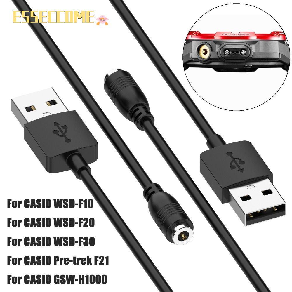 ESSECCOME ที่ชาร์จนาฬิกา, สายชาร์จ USB แฟชั่นสากล, อะแดปเตอร์ไฟฟ้าแท่นชาร์จแบบพกพาสําหรับ WSD-F10 F2