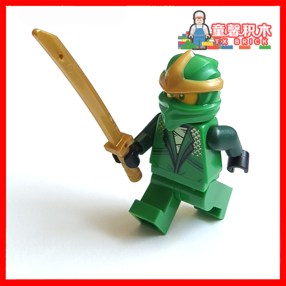 LEGO LEGO ของแท้ bam Self-Organized Minifigure Ninja Lloyd Dual Expressions (รวมอาวุธ)
