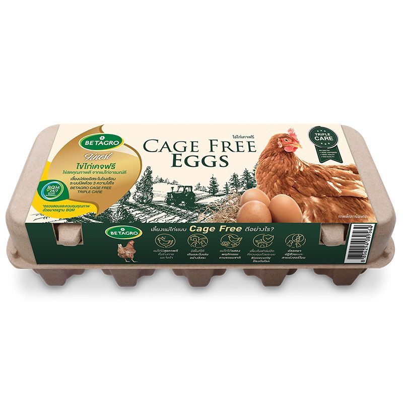 เบทาโกรไข่ไก่เคจฟรีแพค 10ฟอง Betagro Cage Free Egg Pack 10pcs. [หมายเลขบาร์โค้ด 8856294089564 ]